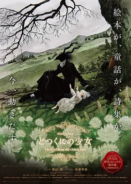漂亮的姐姐